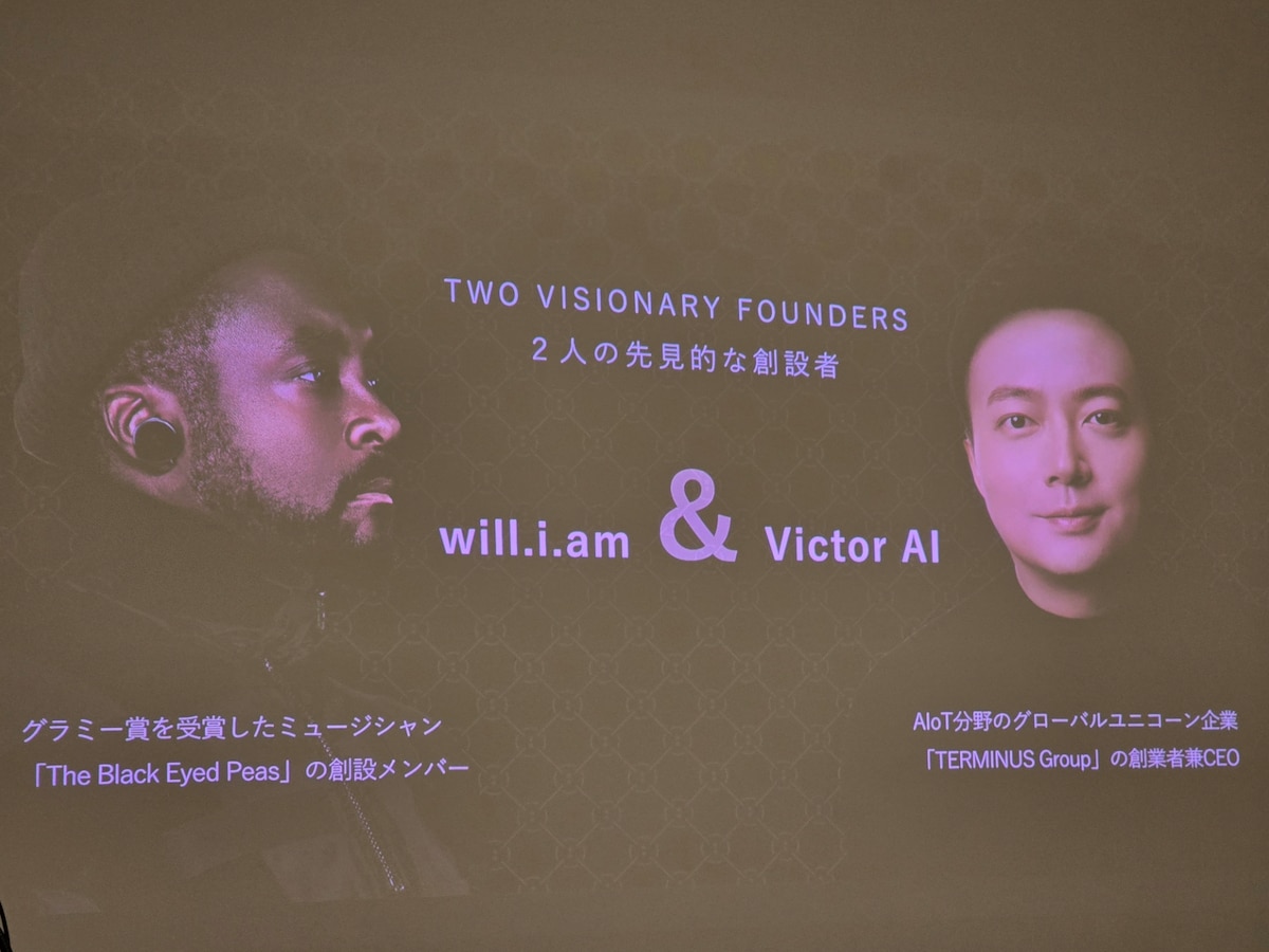 BUTTONS創設者のwill.i.am氏と実業家のVictor AI氏(BUTTONS発表会にて)
