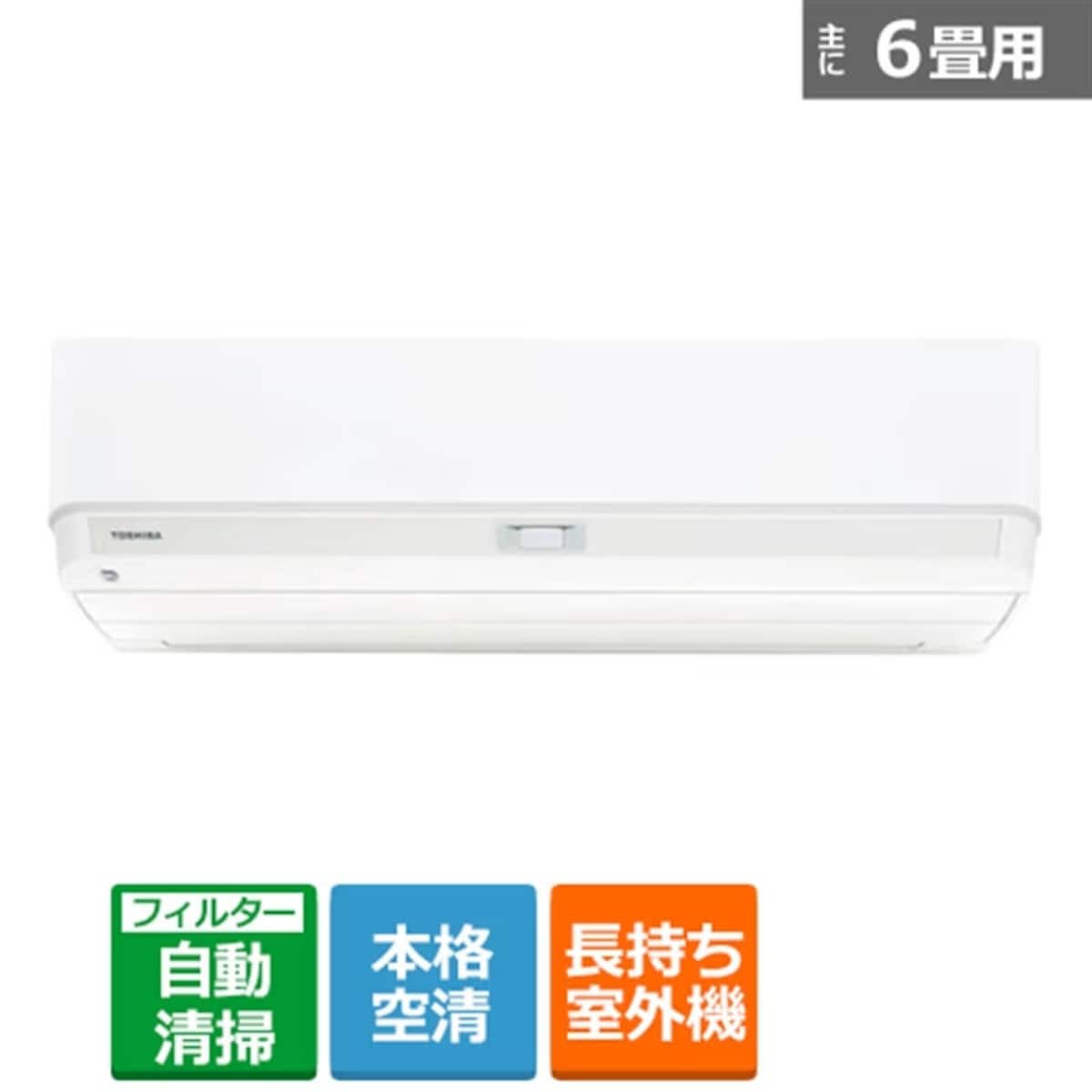 画像引用:ケーズデンキ オンラインショップ(https://www.ksdenki.com/shop)