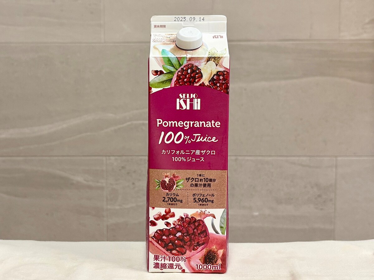 「成城石井 カリフォルニア産ザクロ100%ジュース 1000ml」 1242円円（税込）