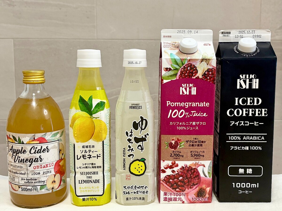 上品でリッチな味わいを楽しめるドリンクは「成城石井」ならでは！
