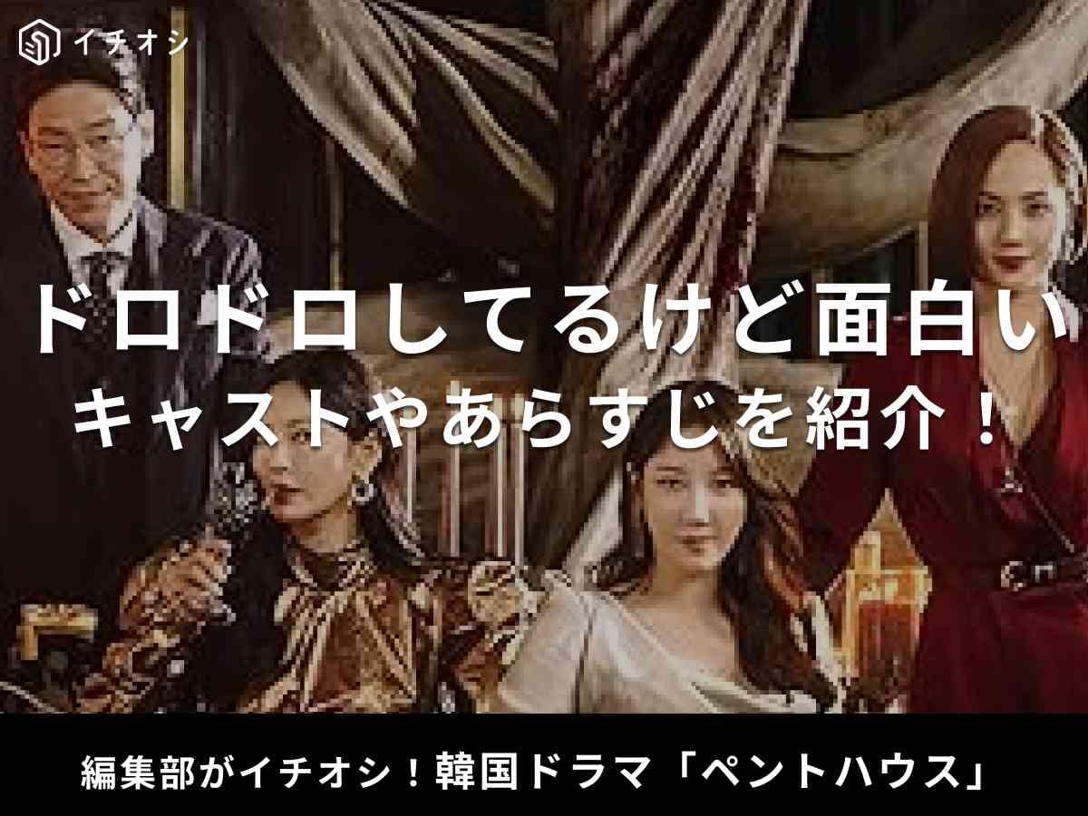 画像引用:Amazon