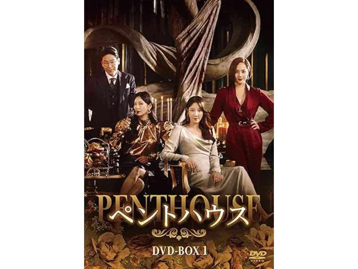画像引用:Amazon