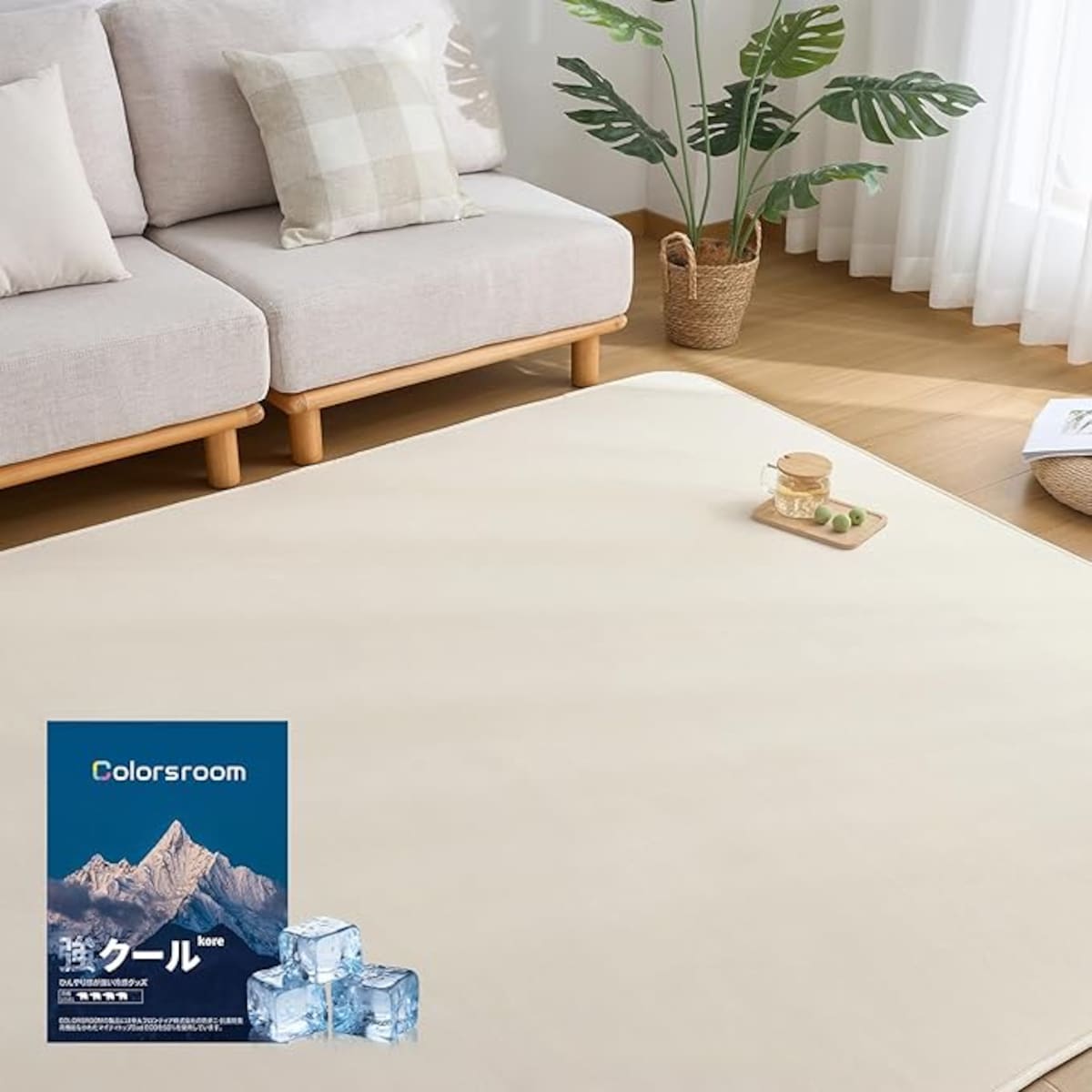 画像引用:Amazon