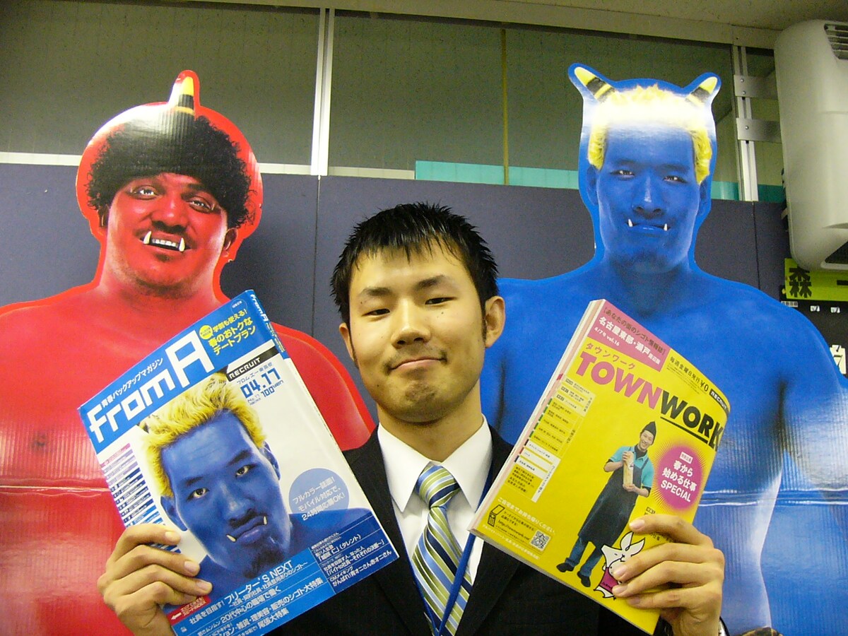 「配属ガチャに外れたから即退職」していたら、今のキャリアを構築する機会はなかった ※画像：筆者提供