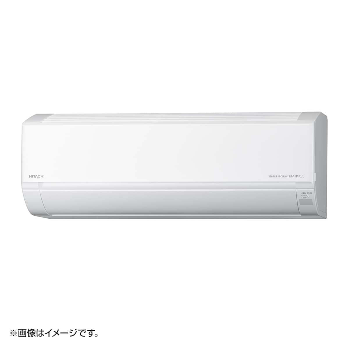 画像引用：ジャパネットたかた（https://www.japanet.co.jp/shopping/）