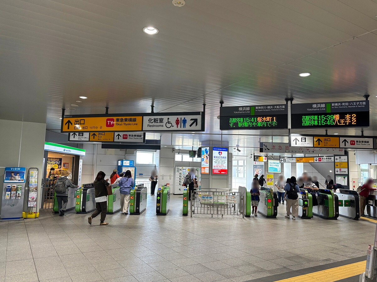 新横浜駅から新高島駅に行きたい場合は「菊名」駅の利用をおすすめ（筆者撮影）