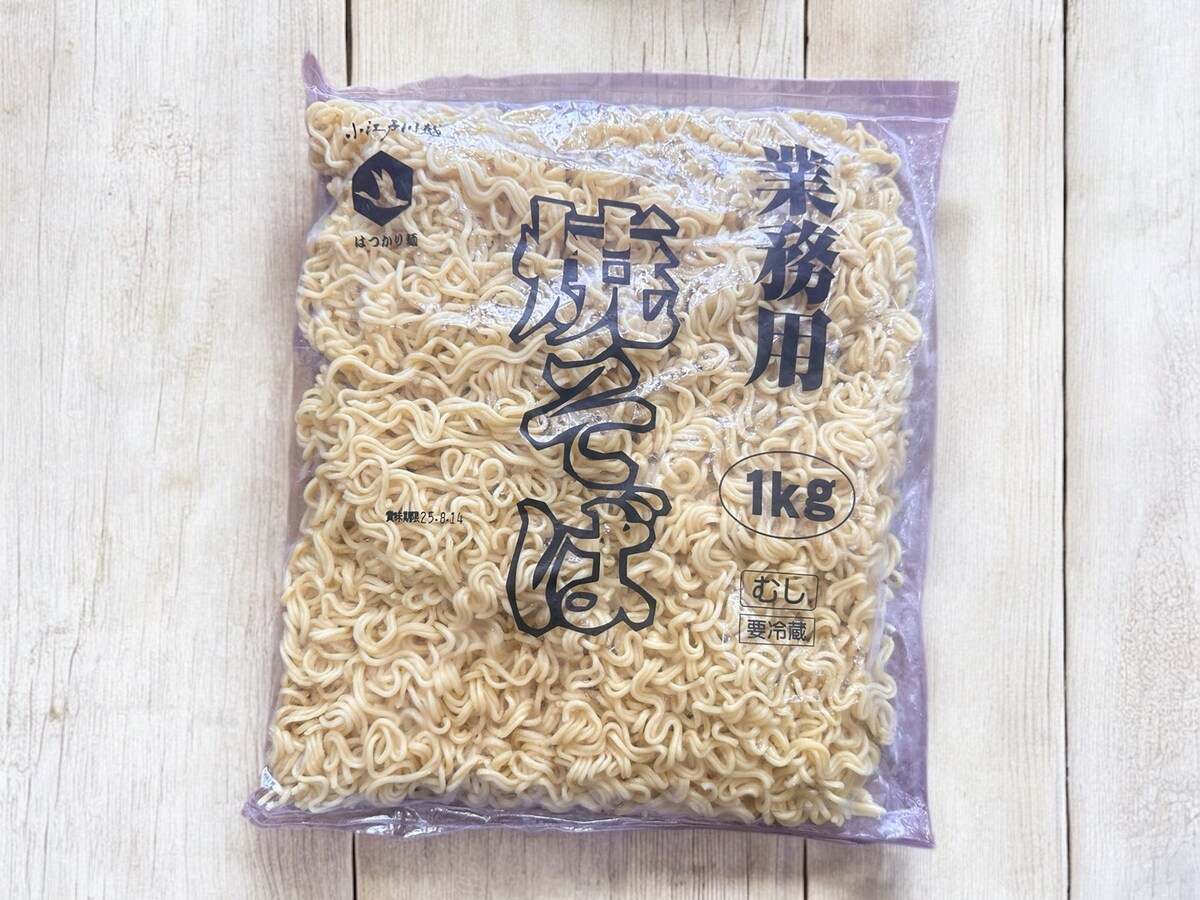業務スーパー　業務用焼きそば