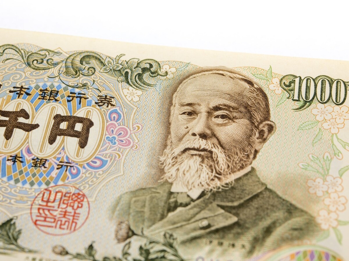 伊藤博文の千円札が高額落札！ その理由とは？ ※画像：PIXTA（画像はイメージ）