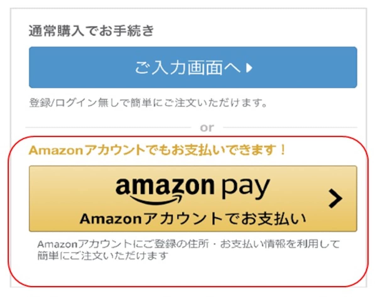 出典:PR TIMES(https://prtimes.jp/main/html/rd/p/000001138.000004612.html)