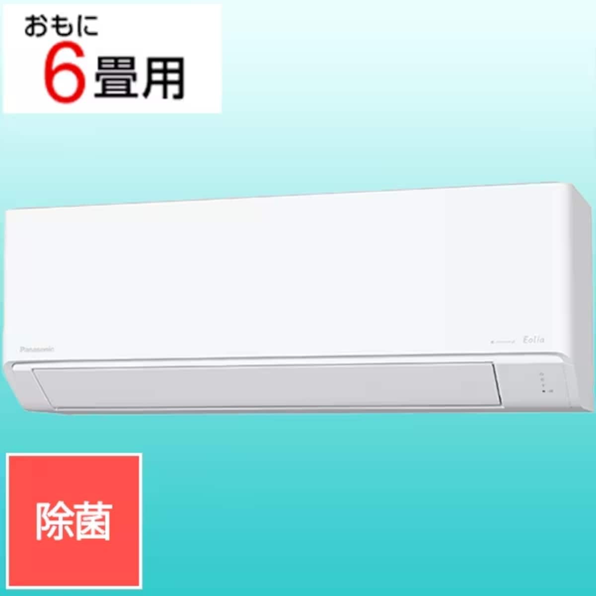 画像引用：ヨドバシドットコム（https://www.yodobashi.com/）