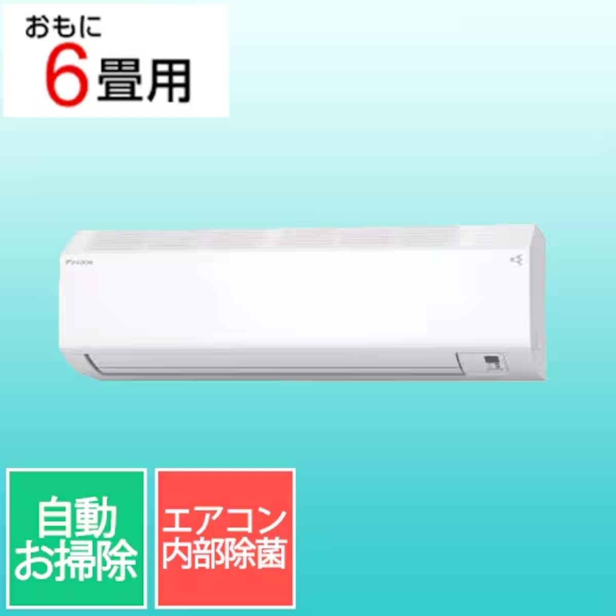 画像引用：ヨドバシドットコム（https://www.yodobashi.com/）