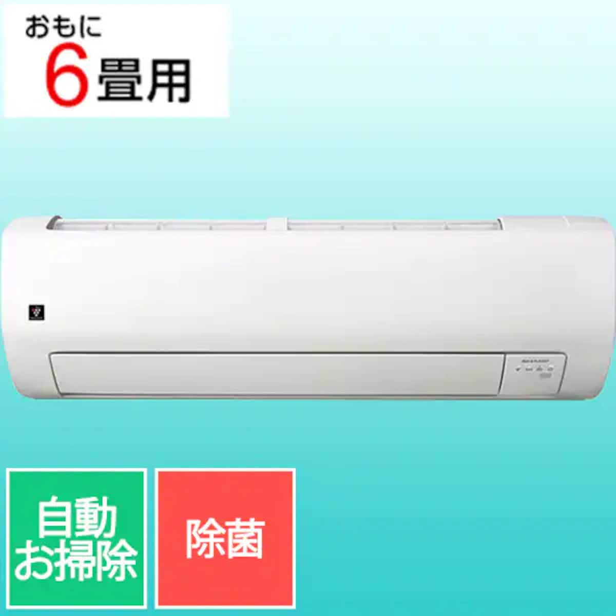 画像引用：ヨドバシドットコム（https://www.yodobashi.com/）