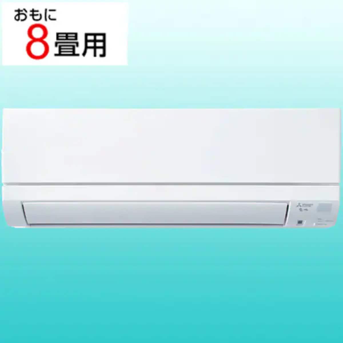 画像引用：ヨドバシドットコム（https://www.yodobashi.com/）