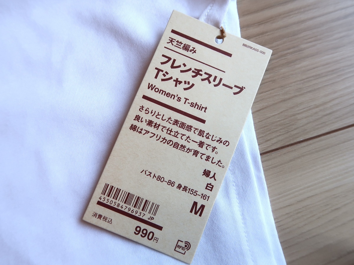 カラバリは白、ライトグレー、チャコールグレー、黒、ピンクの合計5色です