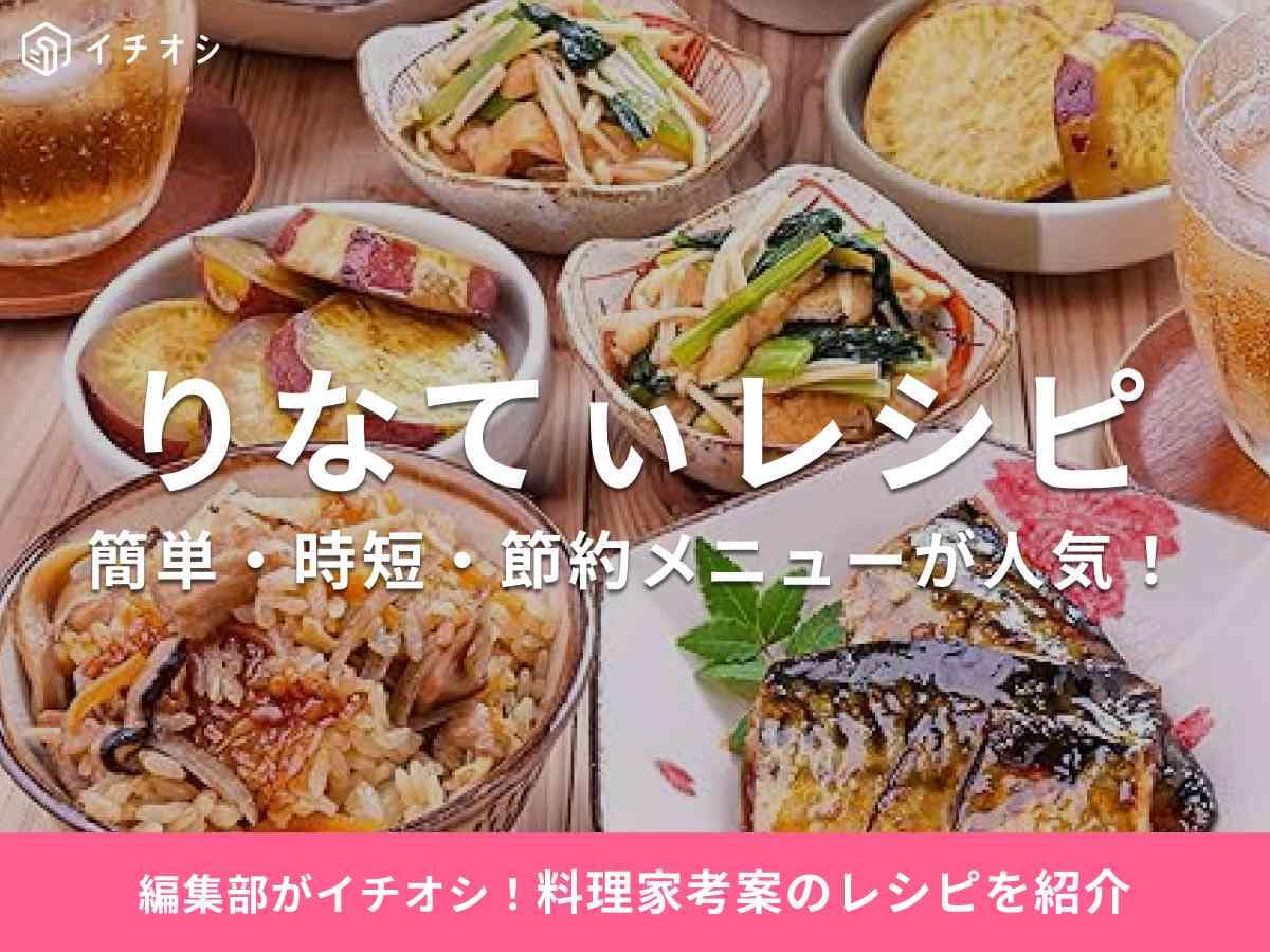 画像引用:Amazon