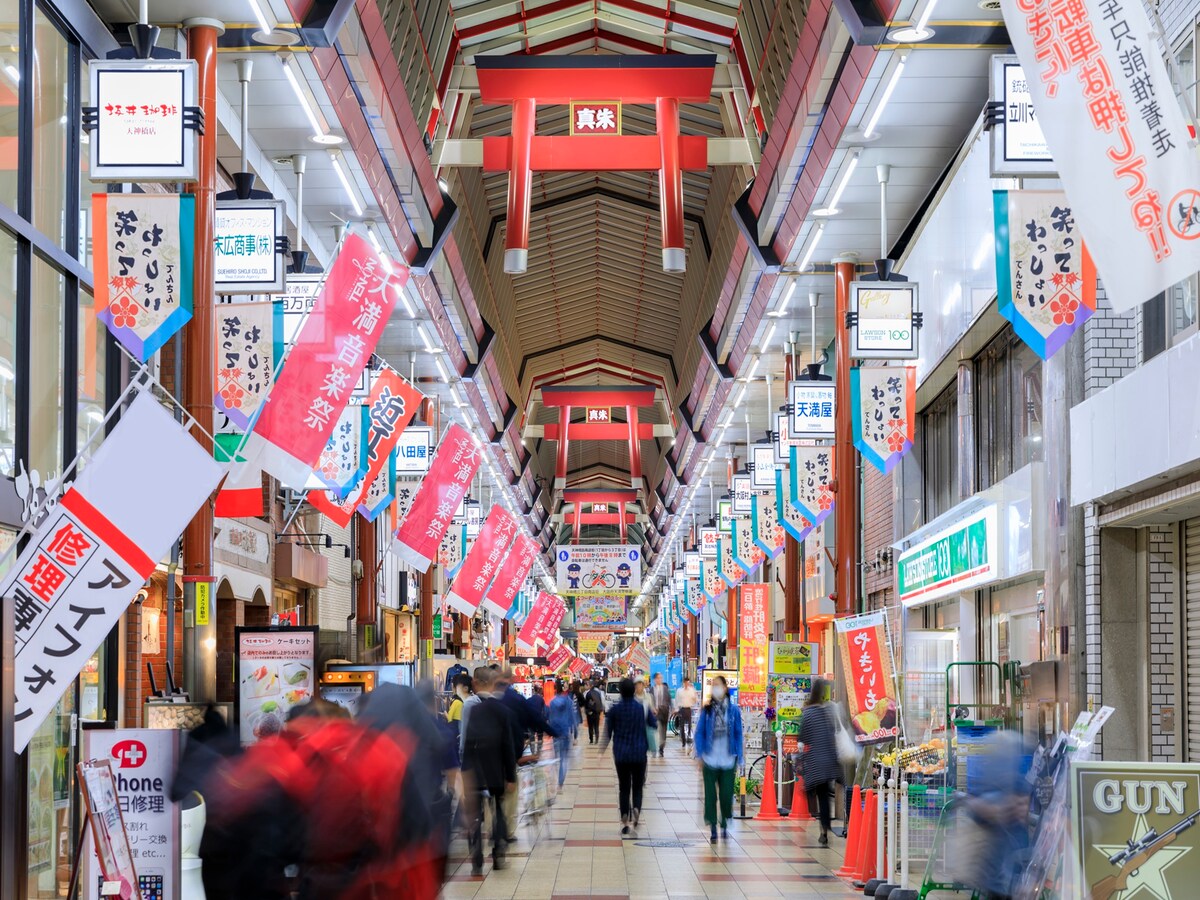 大坂 天神橋筋商店街の画像