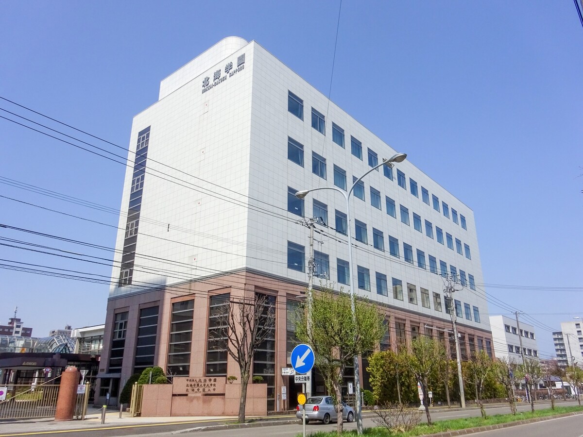 北海道の高校生が「志願したい大学」ランキング、2位に選ばれた「北海学園大学」 ※画像：PIXTA