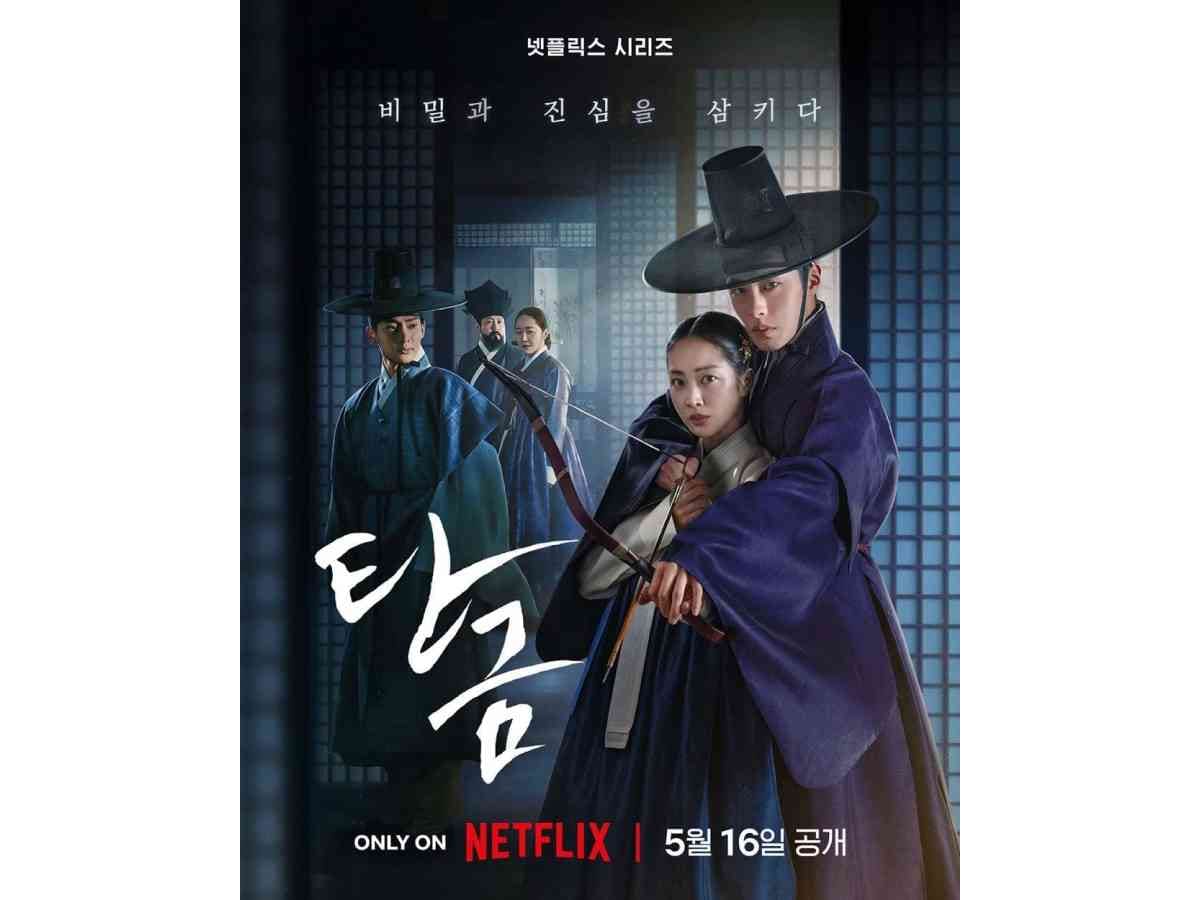 画像出典：Amazon