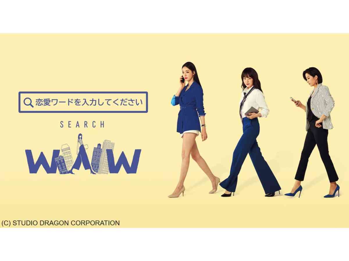 画像出典：Amazon