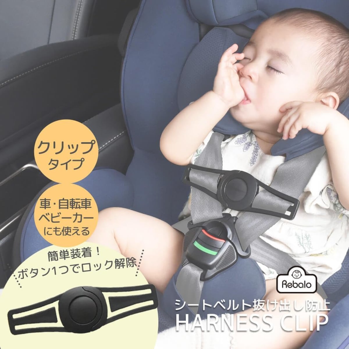 画像出典:Amazon(http://www.amazon.co.jp)