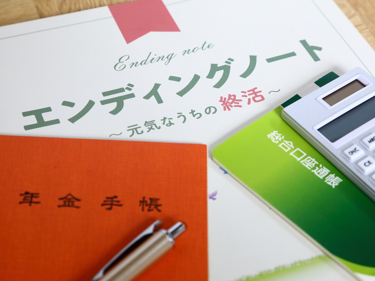 おひとりさまが死後を託す人は親族、それとも第三者…？「死後事務委任」を選ぶ人の切実な事情 ※画像出典：PIXTA