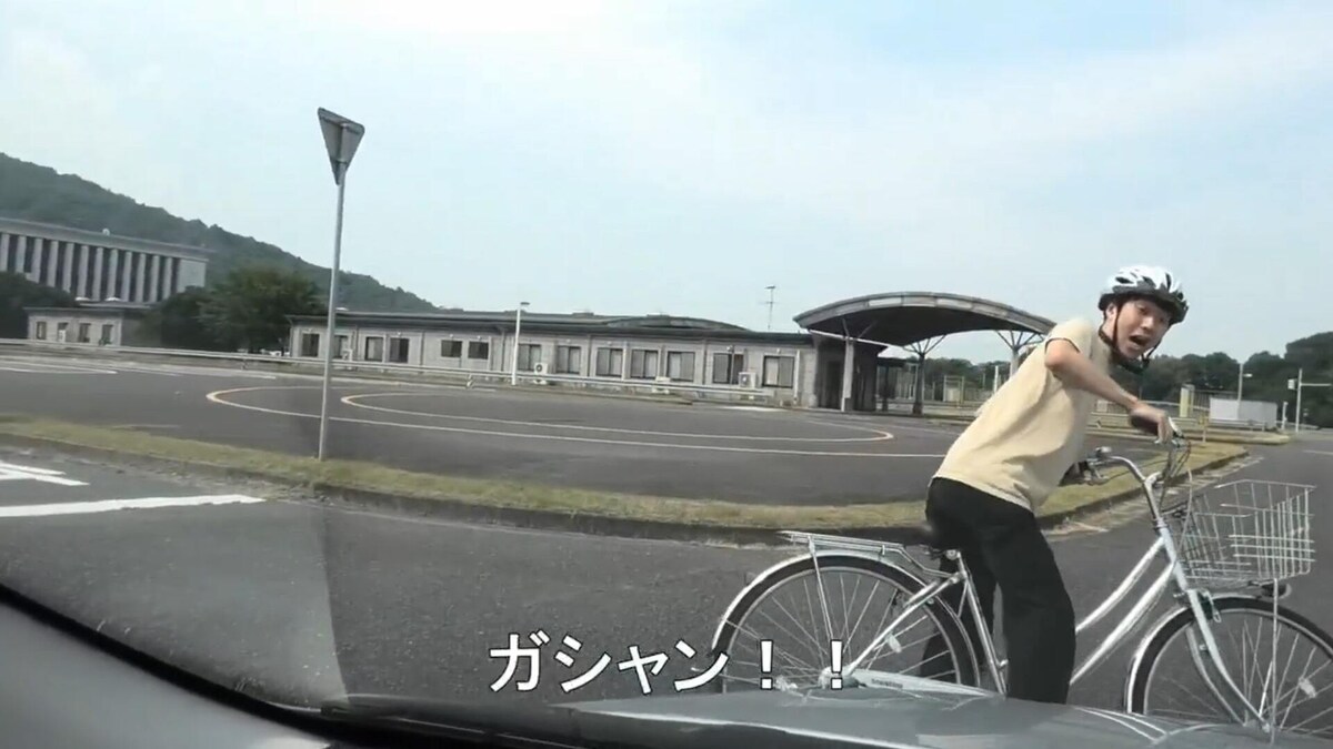 子どもに一時停止！ 岡山県警がXで呼び掛け