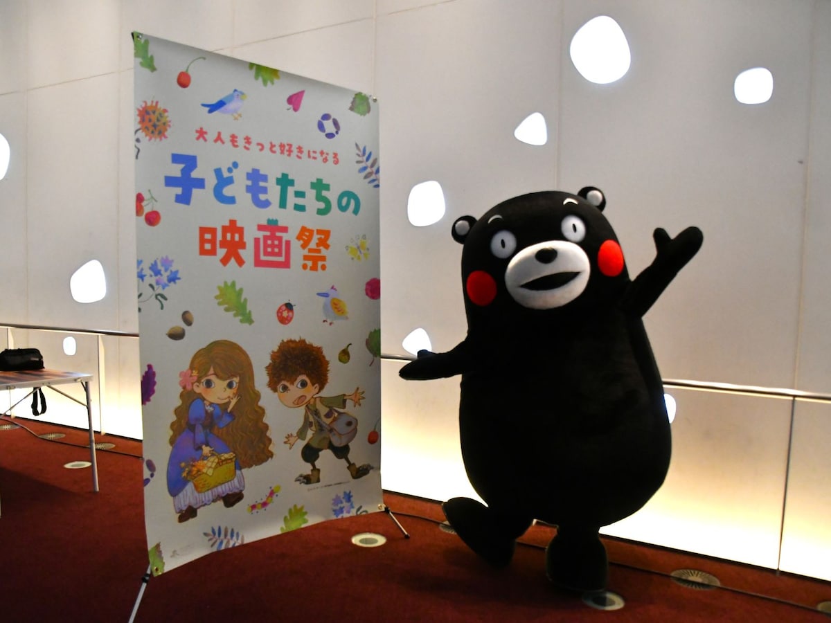 映画祭でごあいさつしたモン＝7月12日、長野県松本市