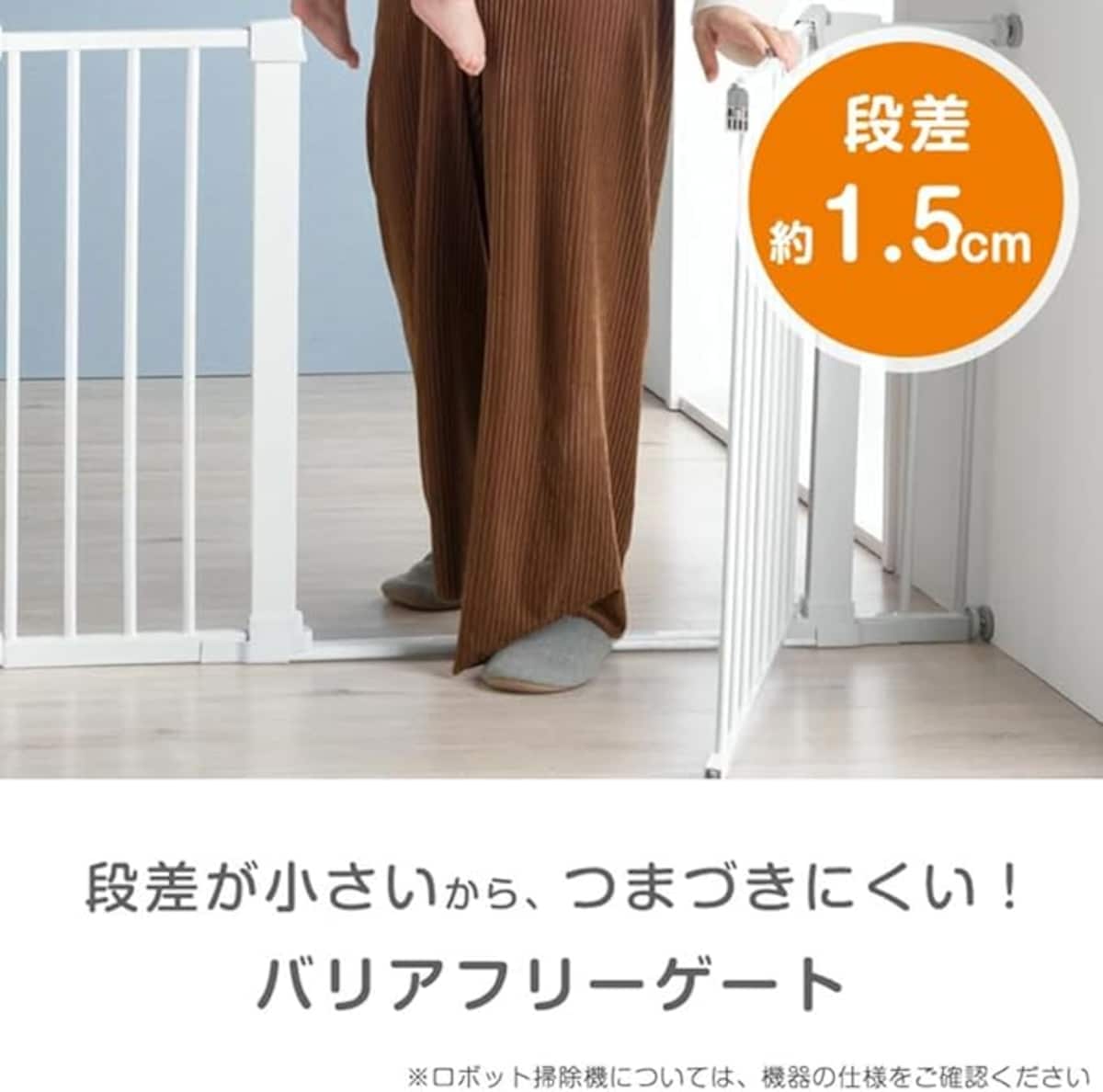 画像出典：Amazon