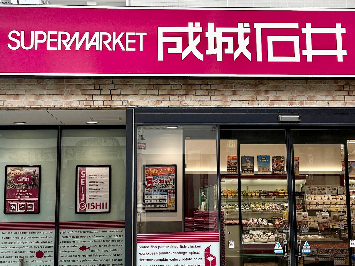 要約文画像