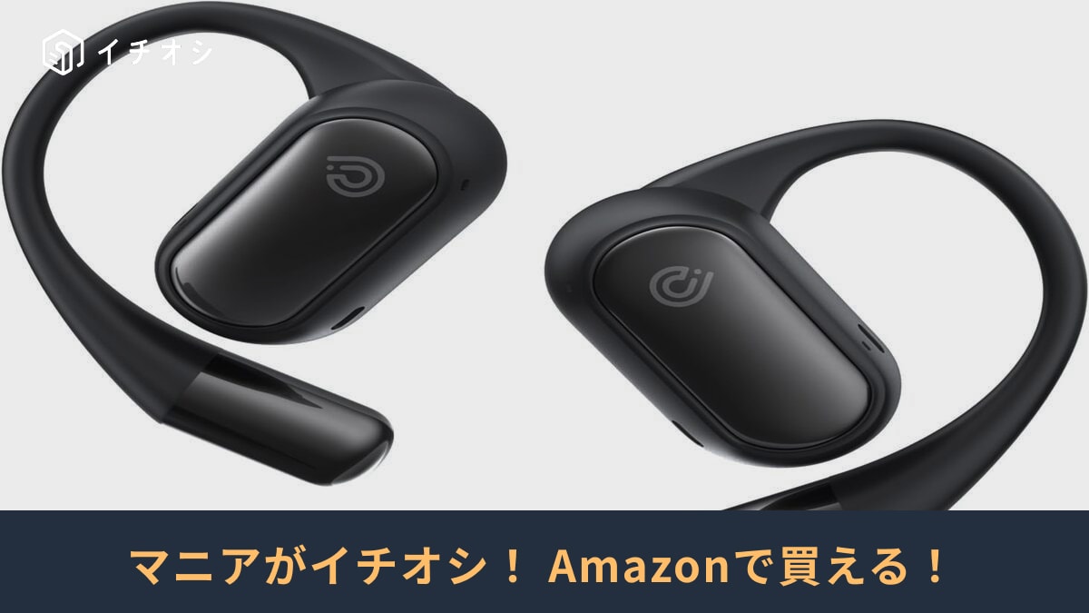 画像出典：Amazon（http://www.amazon.co.jp）