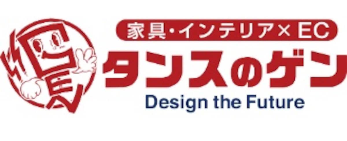 出典:PR TIMES(https://prtimes.jp/main/html/rd/p/000000013.000039747.html)