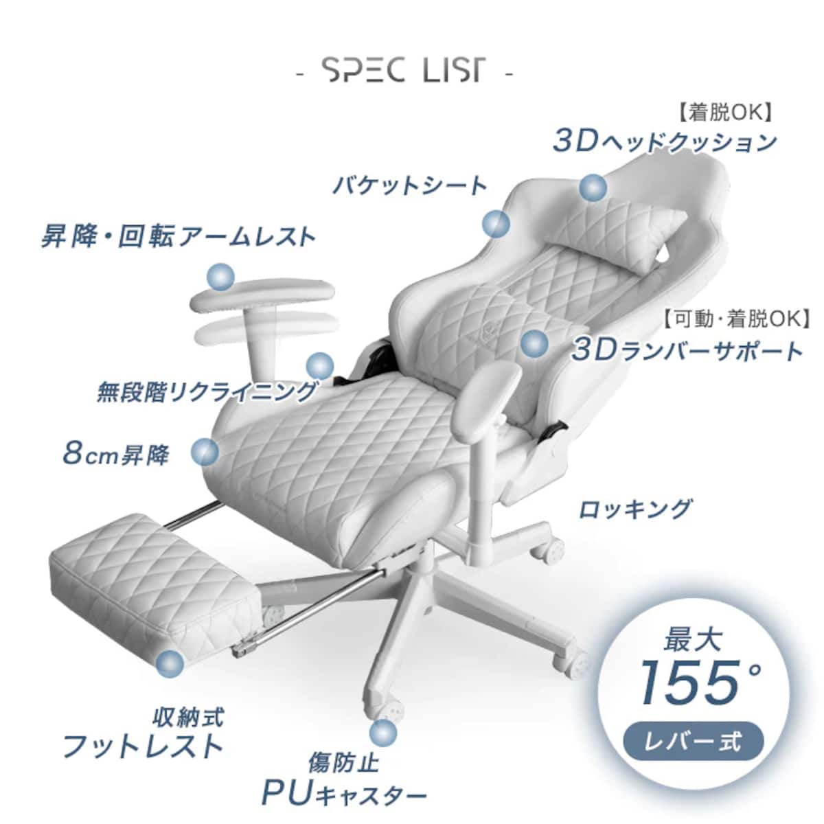 出典：PR TIMES（https://prtimes.jp/main/html/rd/p/000000078.000039747.html）