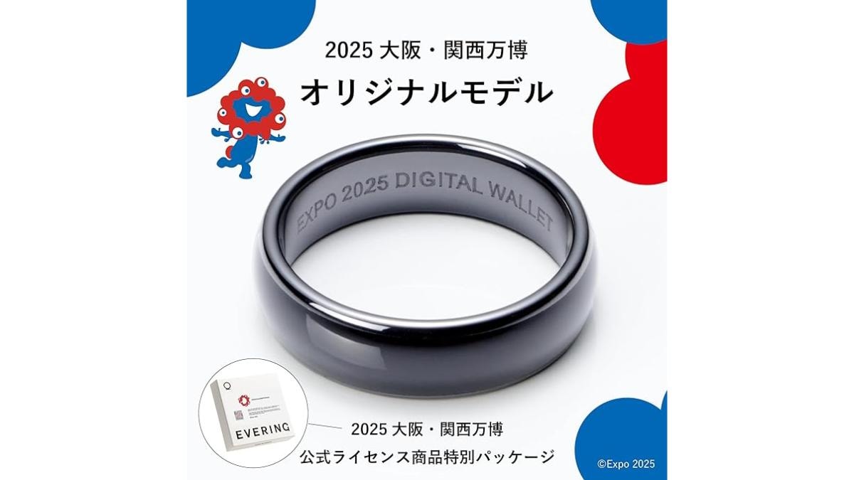 画像引用:Amazon