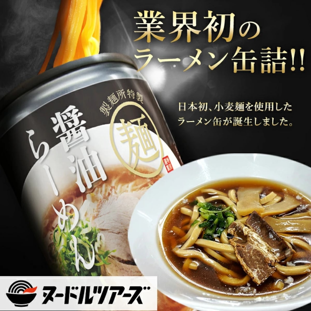 画像引用:楽天市場(https://www.rakuten.co.jp/)