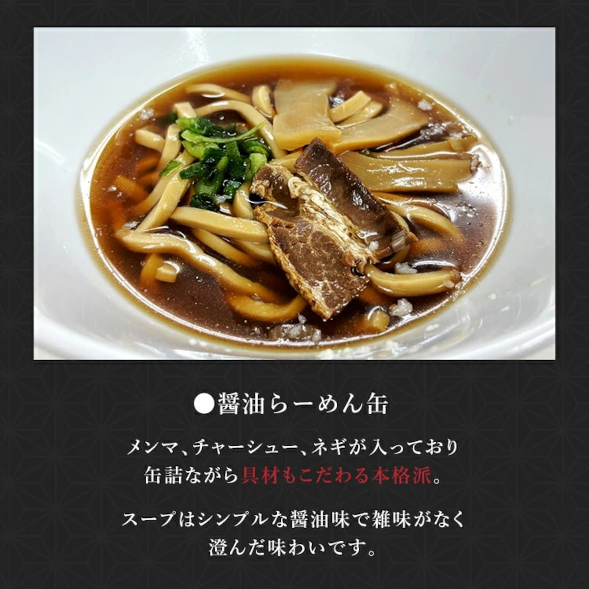 画像引用:楽天市場(https://www.rakuten.co.jp/)