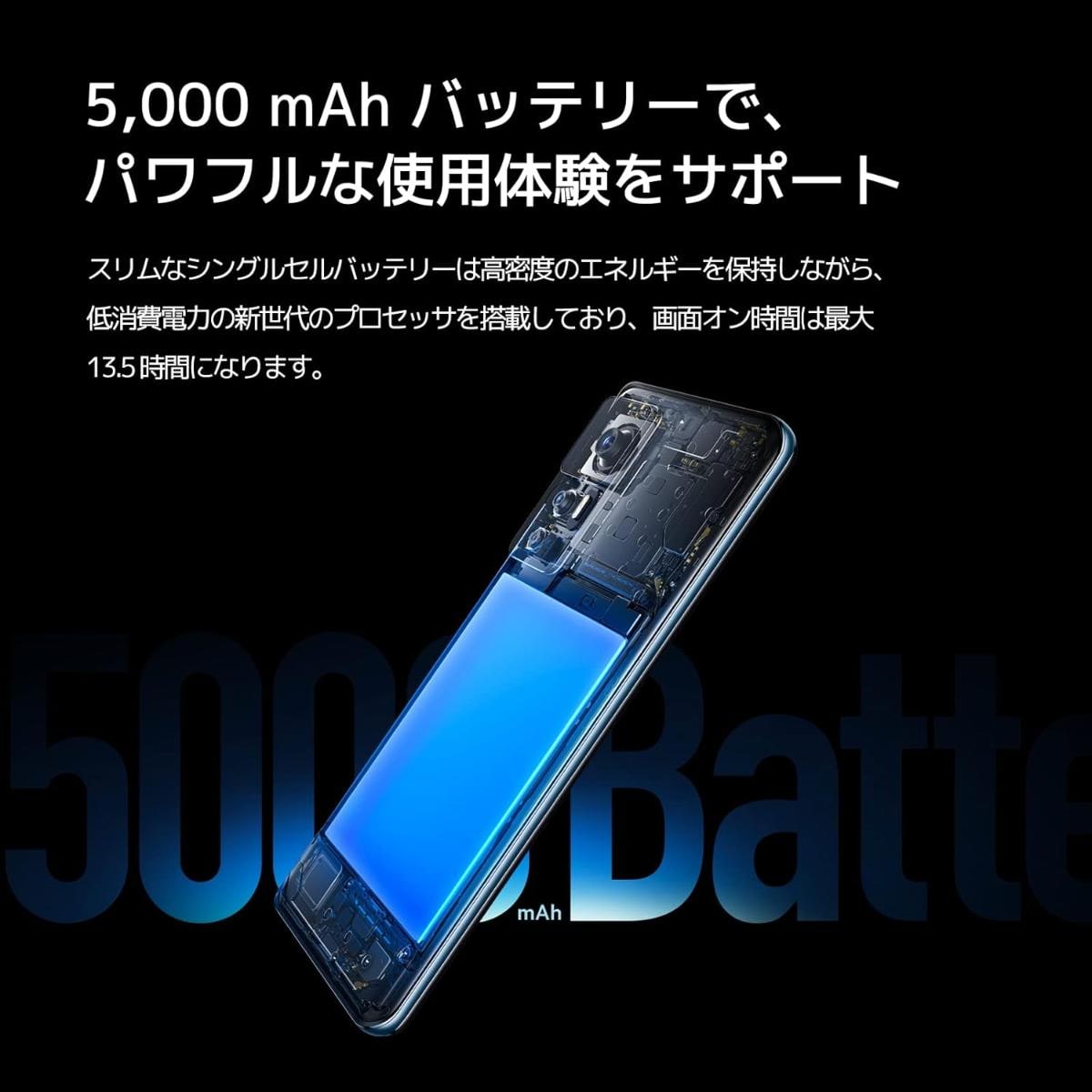画像引用:Amazon