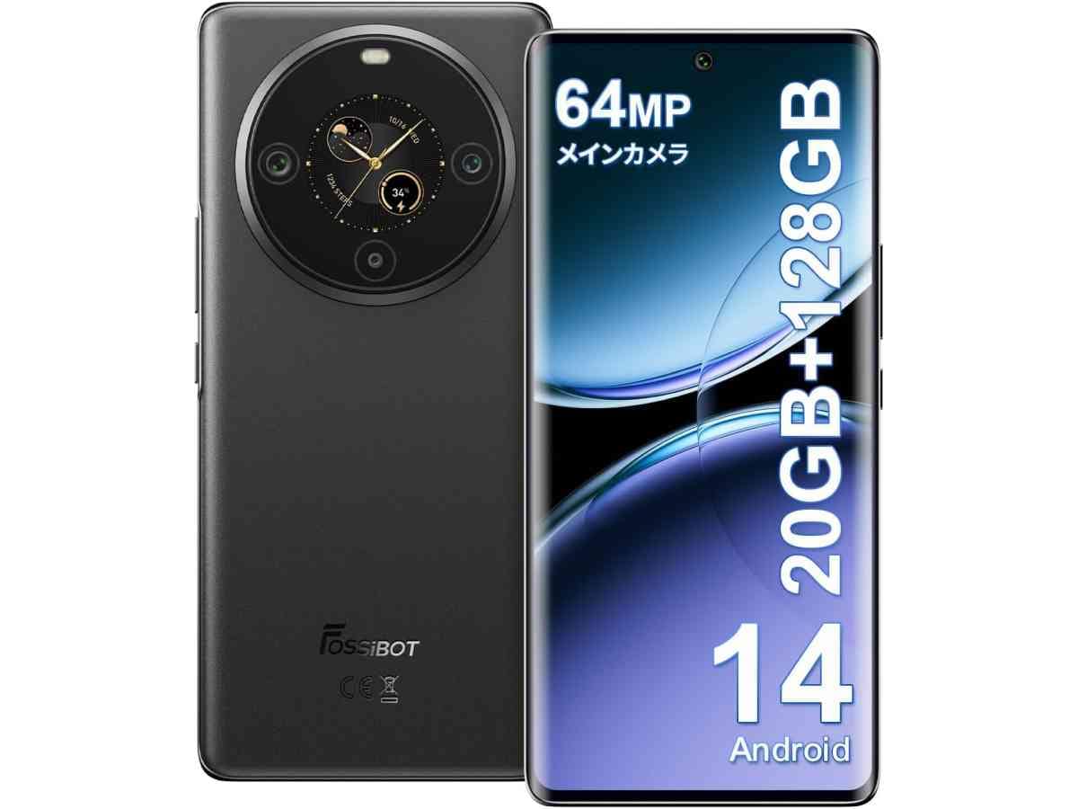画像出典:Amazon
