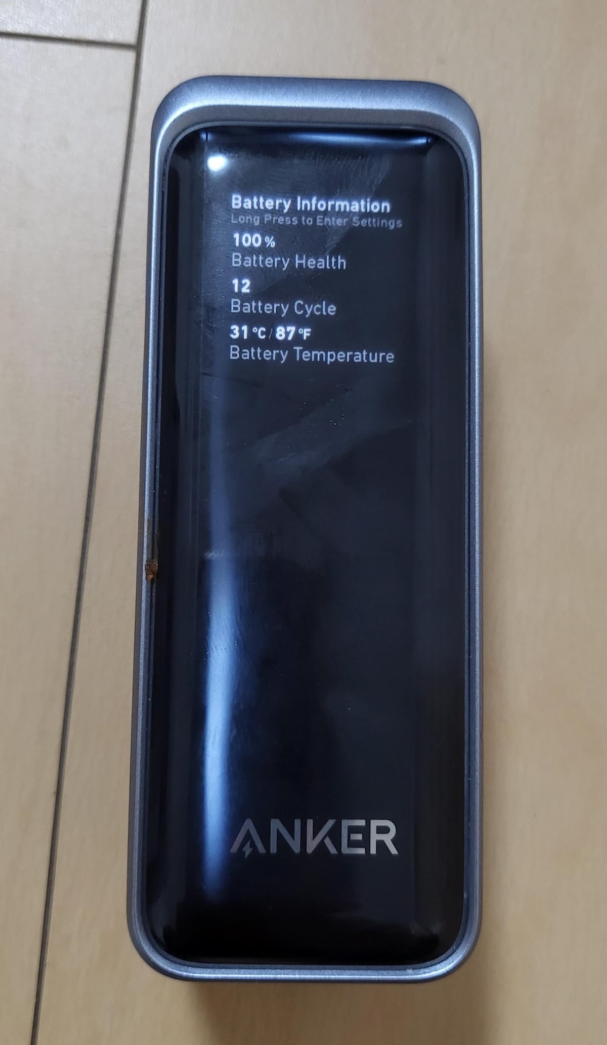 アンカーの「Anker Prime Power Bank」は素早く充電ができる