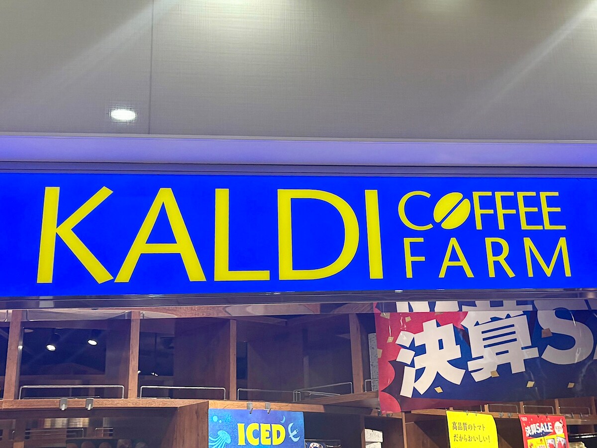 要約文画像