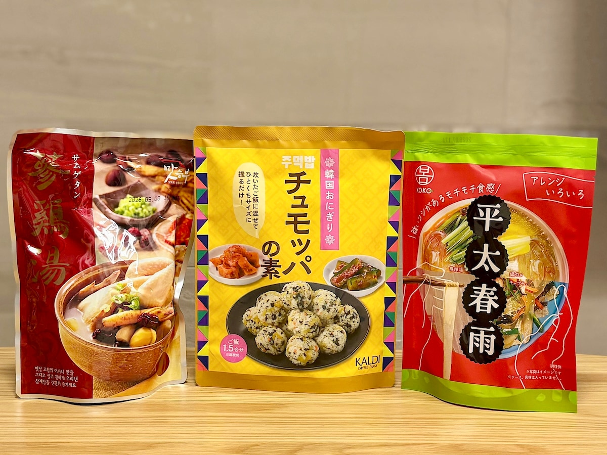 「カルディ」は韓国食品の宝庫！ 厳選した3品をご紹介します