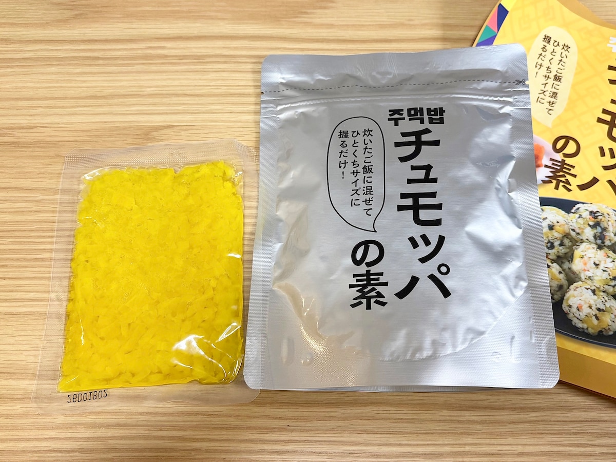 チュモッパの素、大根の漬物の2袋が入っています