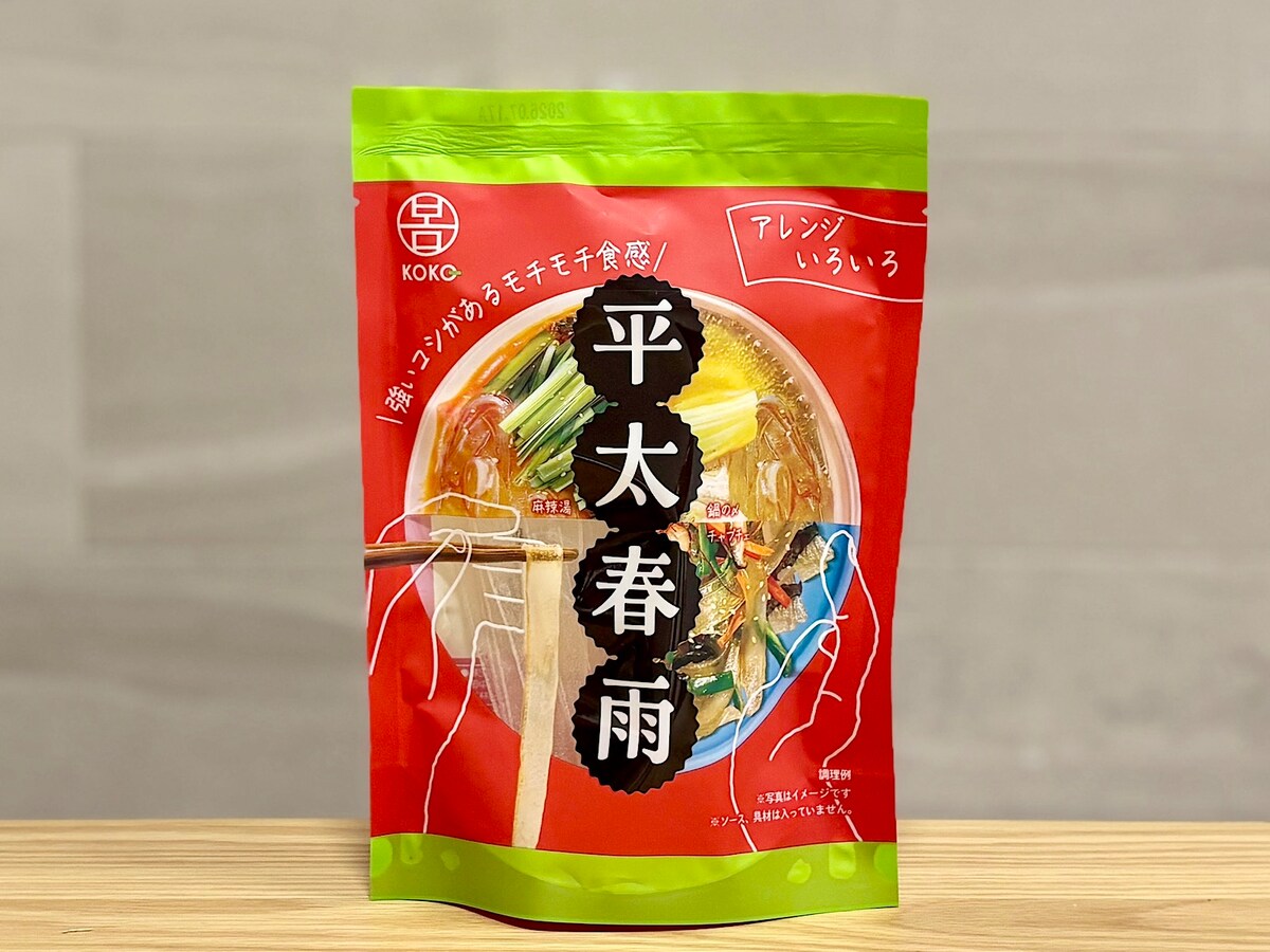 「ココ 平太春雨 120g」375円（税込）