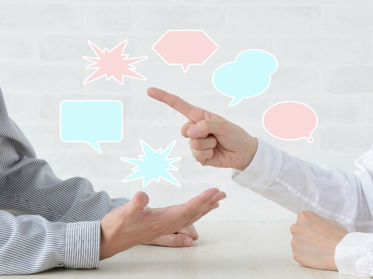 パートナーに「危険な口癖」を言われたらどうする？（画像：PIXTA）