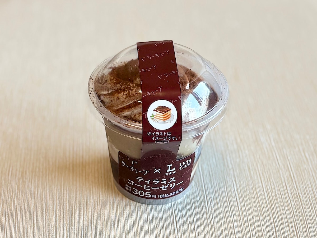 「Uchi Café×シーキューブ ティラミスコーヒーゼリー」 329円（税込）