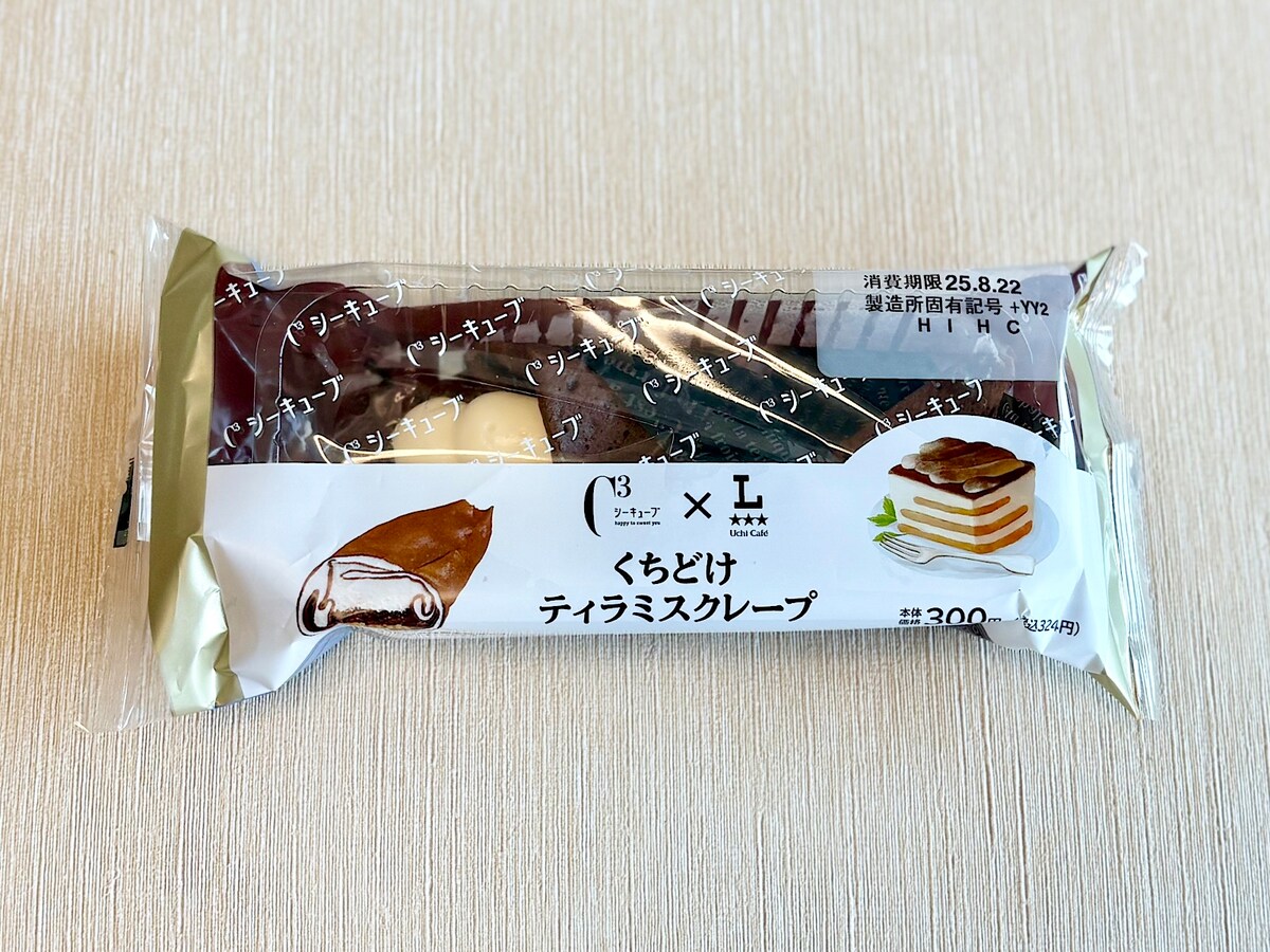 「Uchi Café×シーキューブ くちどけティラミスクレープ」 324円（税込）