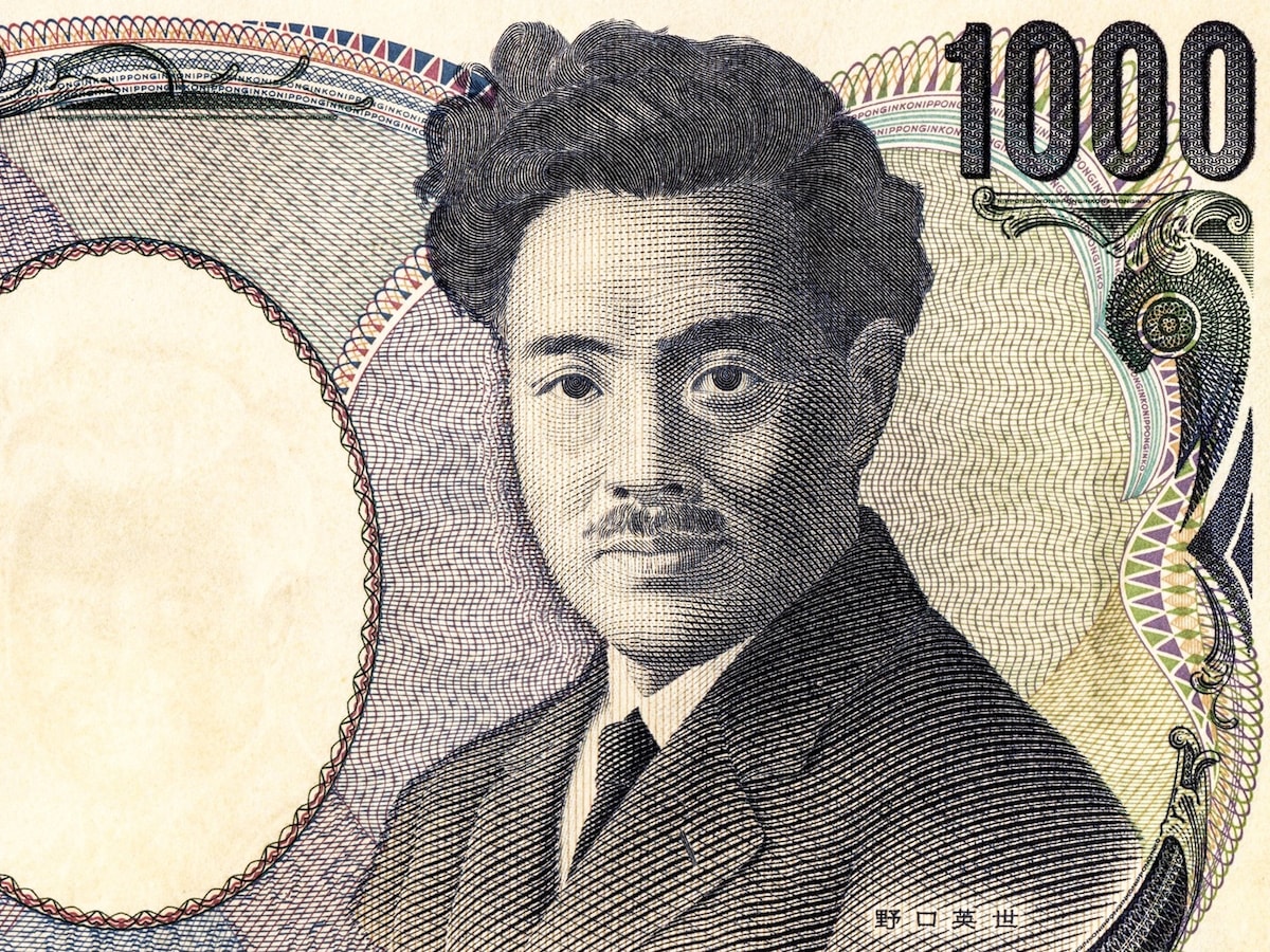 野口英世の千円札が高額落札！ その理由は？ ※画像：PIXTA（画像はイメージ）