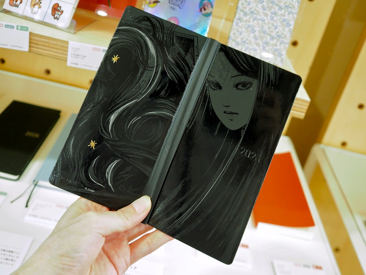 富江 Haunting Beauty