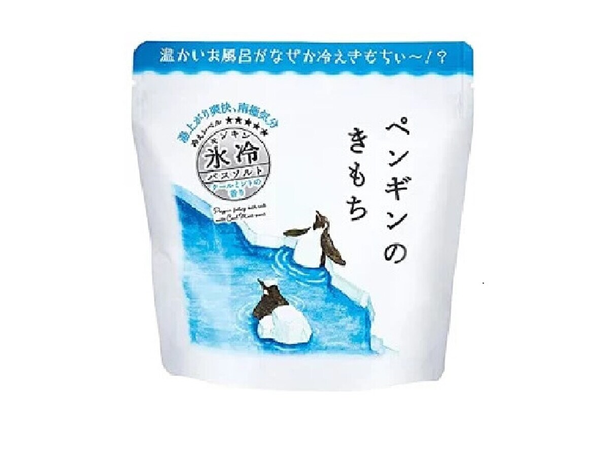 想像以上の爽快感！「プールに入ってる感覚」（30代女性）楽天の入浴剤「ペンギンのきもち」