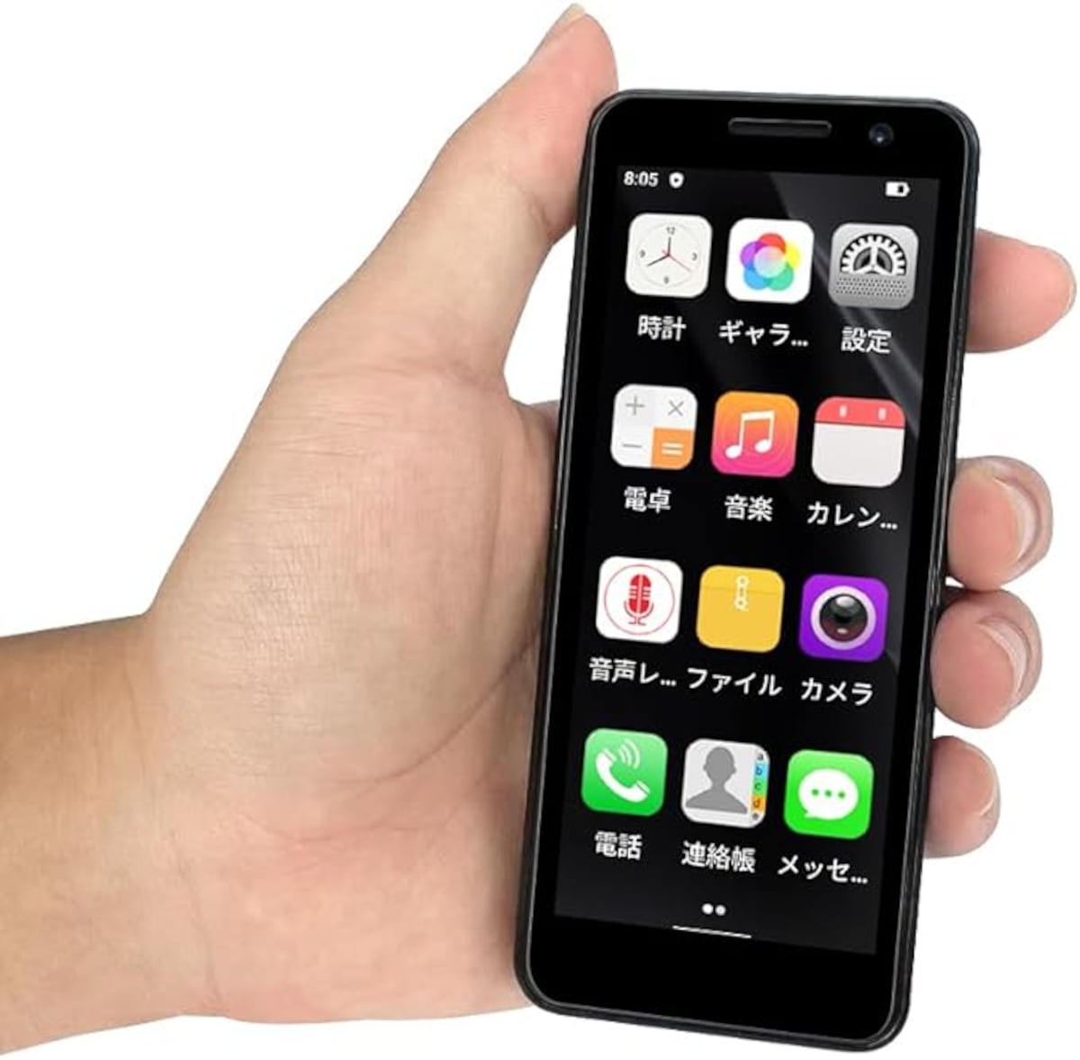 出典:Amazon
