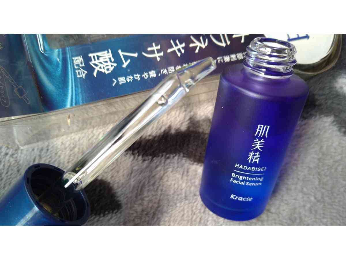 肌美精の「薬用美白美容液」(医薬部外品)
